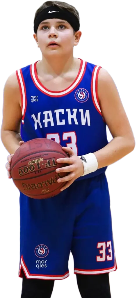 Баскетбольная академия Хаски | Cекция баскетбола в Москве